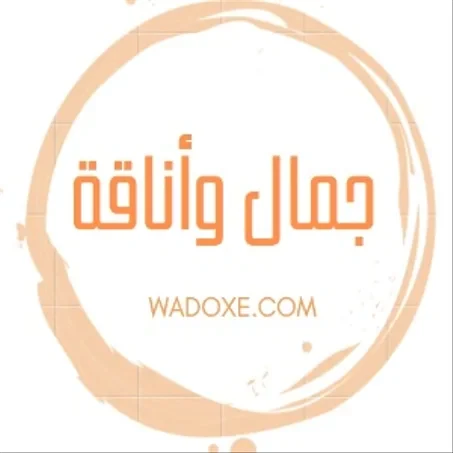 مجفف ومملس الشعر